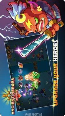 英雄防御幻想装备搭配