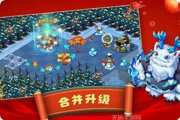 幻兽爱合成好玩吗