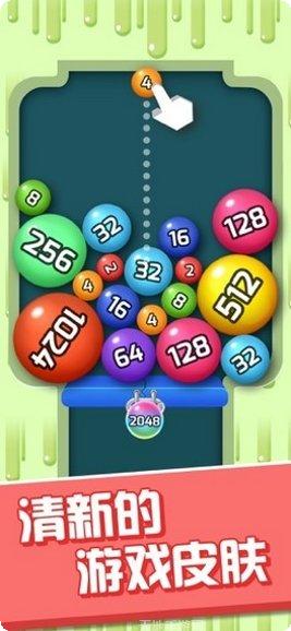 开心打靶王最新版本