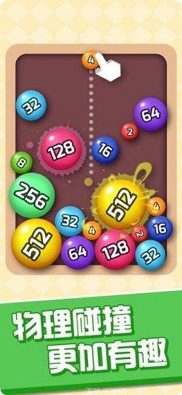 开心打靶王好玩吗