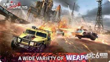 金属狂飙游戏攻略