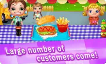 我的美味披萨店下载