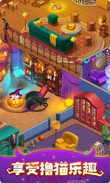 梦幻家园更新内容