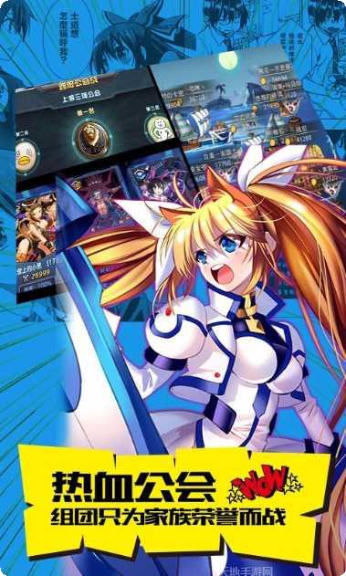 Cosplay女孩沙龙装扮挑战