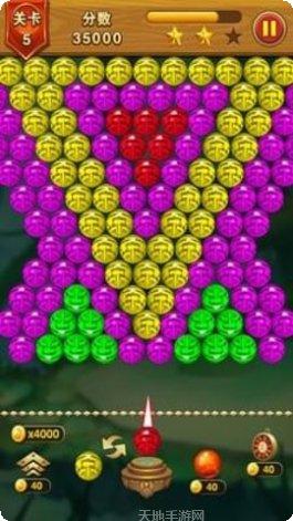 乐游泡泡龙最新版本下载