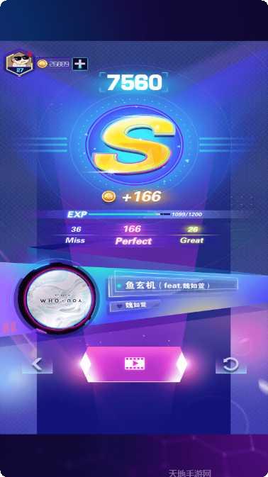 炫音狂潮游戏攻略