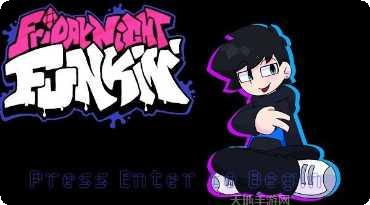 FridayFunnyModZardy游戏攻略