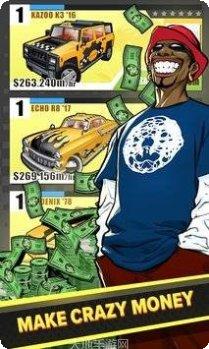 疯狂出租车接客好玩吗