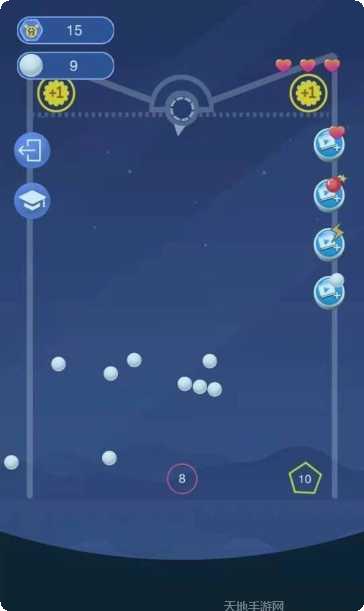 开心弹球最新版本