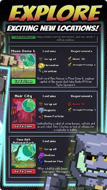 闲置僵尸大亨下载地址