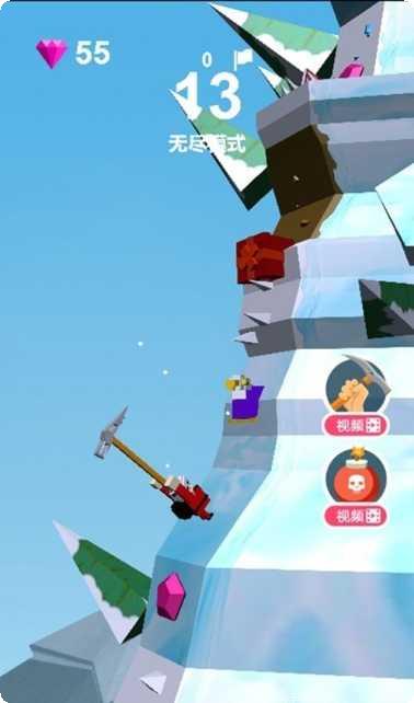 攀登者手游下载