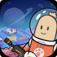 香肠派对鱼人节角色介绍