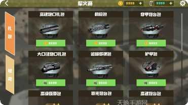 绝地生存之丧尸大作战下载