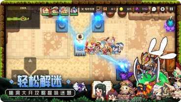 坎公骑冠剑日服攻略