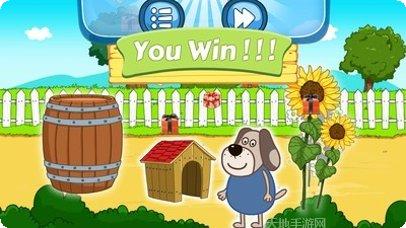 河马佩奇消防巡逻最新版本