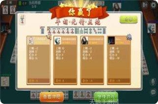 2048小游戏玩法