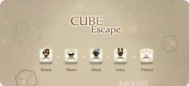 立方体大粉碎玩法介绍