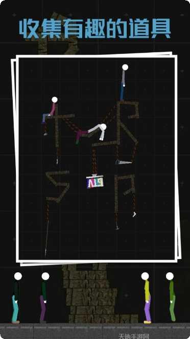 忍者游侠超级冒险下载