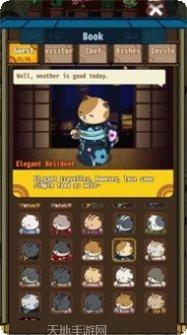 猫咪寿司店怎么玩