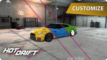 秋名山赛车玩法攻略