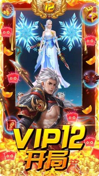 战场女神新手指南