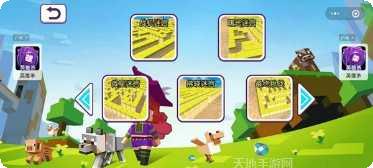 迷宫逃脱模拟器下载