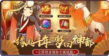 光之谷物语下载