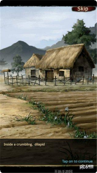 BE BLUES龙的挑战角色推荐