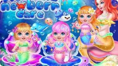 美人鱼公主恋爱最新版本