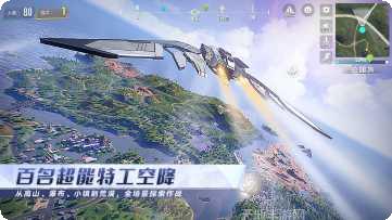 量子特工武器大全