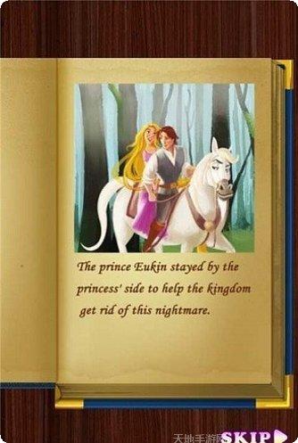 粉彩女孩装扮游戏下载