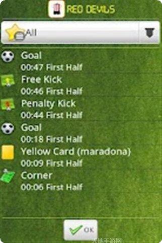 机器人逃亡攻略