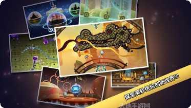 机器人逃亡更新日志