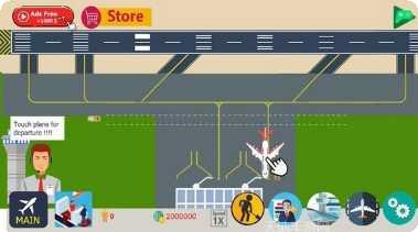 空港大亨2最新版本