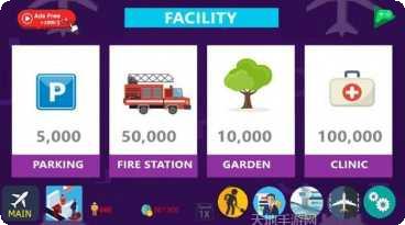 空港大亨2模拟经营