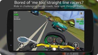 咖啡厅赛车手最新版本