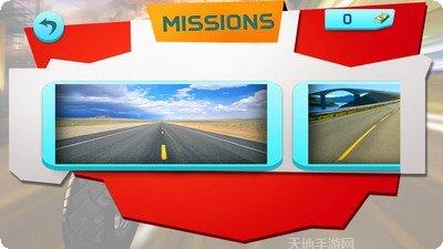 3D摩托车大师车辆解锁