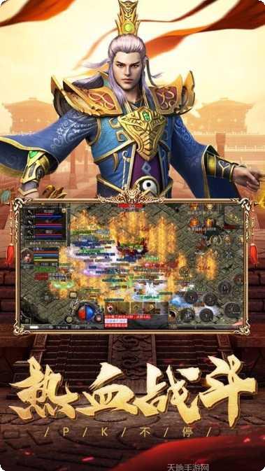 剧毒月灵九游版下载