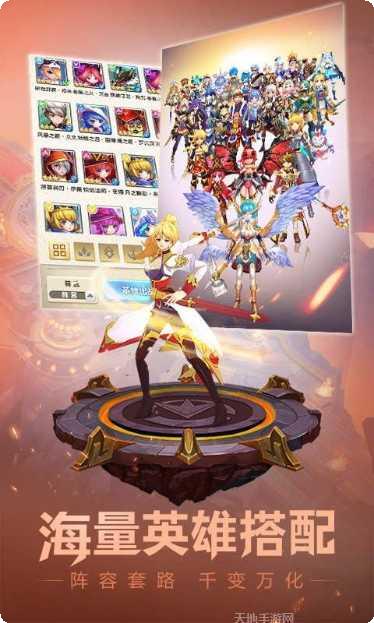 萌萌军团折扣版激活码