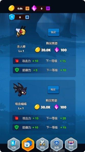 我的冒险传说游戏攻略