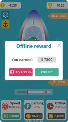 游艇大师游戏下载