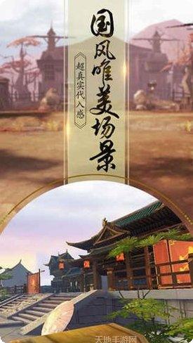 一剑问情BT送满V千充激活码