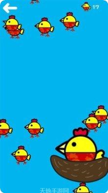 快乐小鸡下蛋无限金币