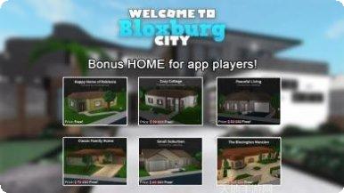 Blood Rivals最新版本