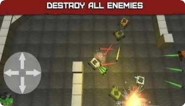 像素坦克之战游戏攻略