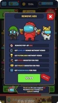 冒名顶替布娃娃战斗攻略