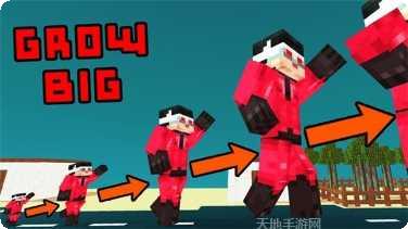 巨人英雄城市之战无限血版攻略