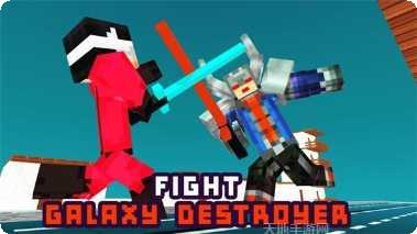 巨人英雄城市之战无限血版激活码