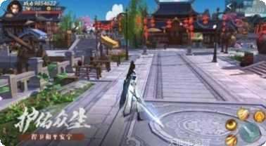 幻想仙凡副本挑战