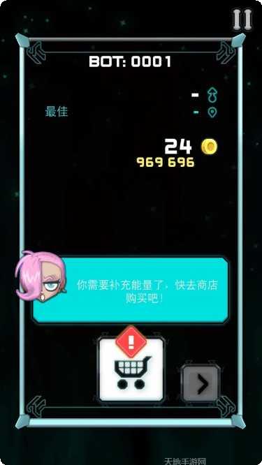 了不起的动物农场攻略